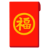 depo qiuqiu Sejumlah besar informasi terenkripsi sedang dikirim kembali ke perintah belakang